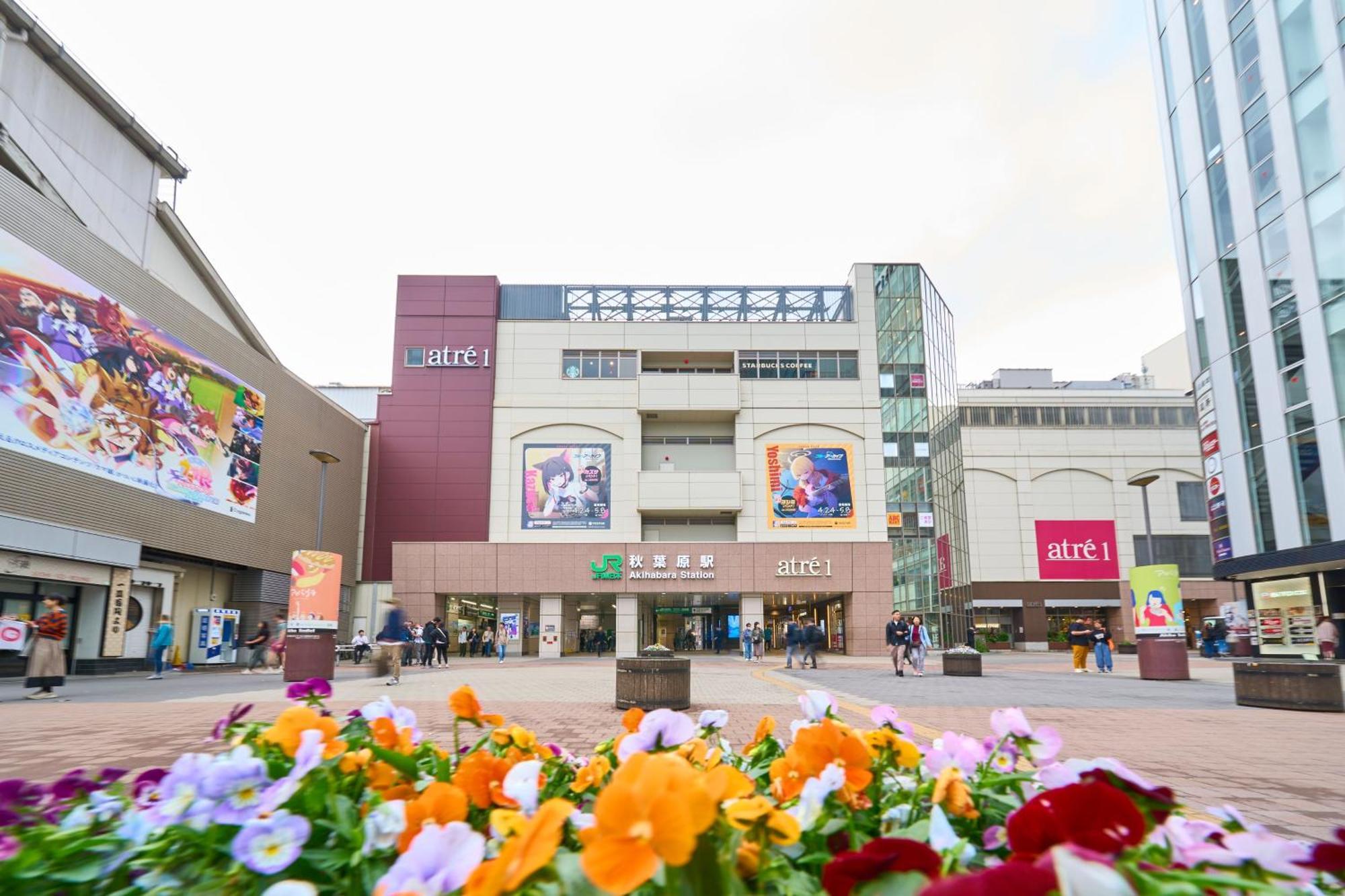Hotel Resol Stay Akihabara Tokyo Eksteriør bilde