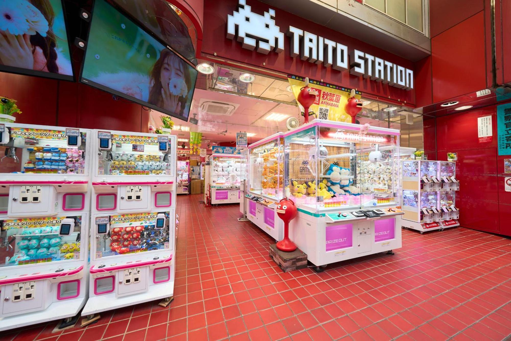 Hotel Resol Stay Akihabara Tokyo Eksteriør bilde