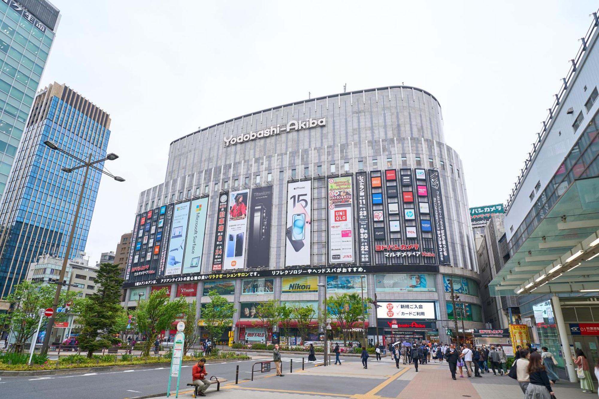 Hotel Resol Stay Akihabara Tokyo Eksteriør bilde