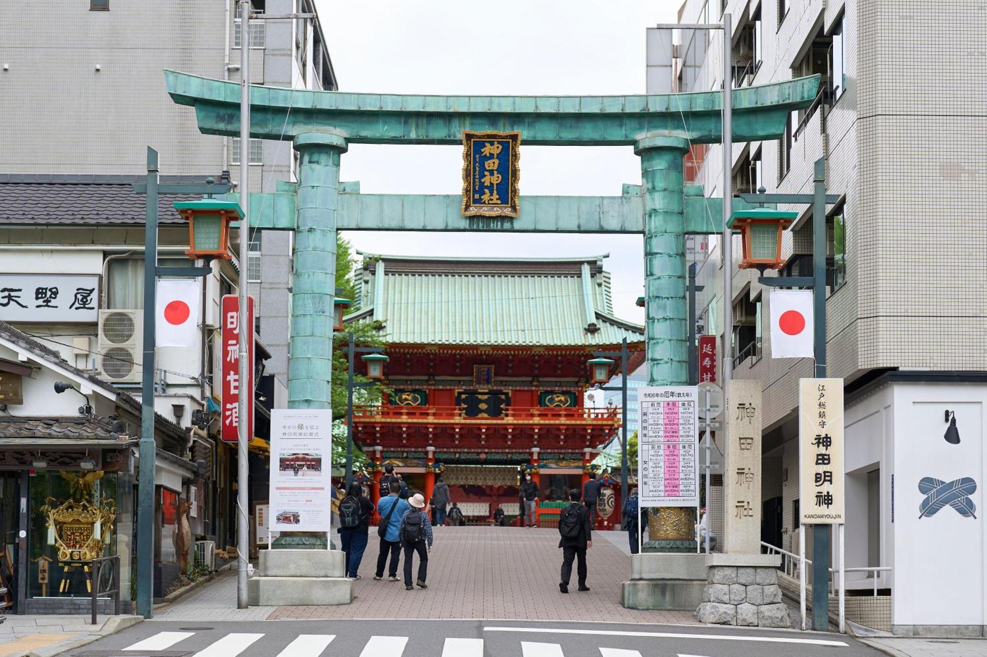 Hotel Resol Stay Akihabara Tokyo Eksteriør bilde