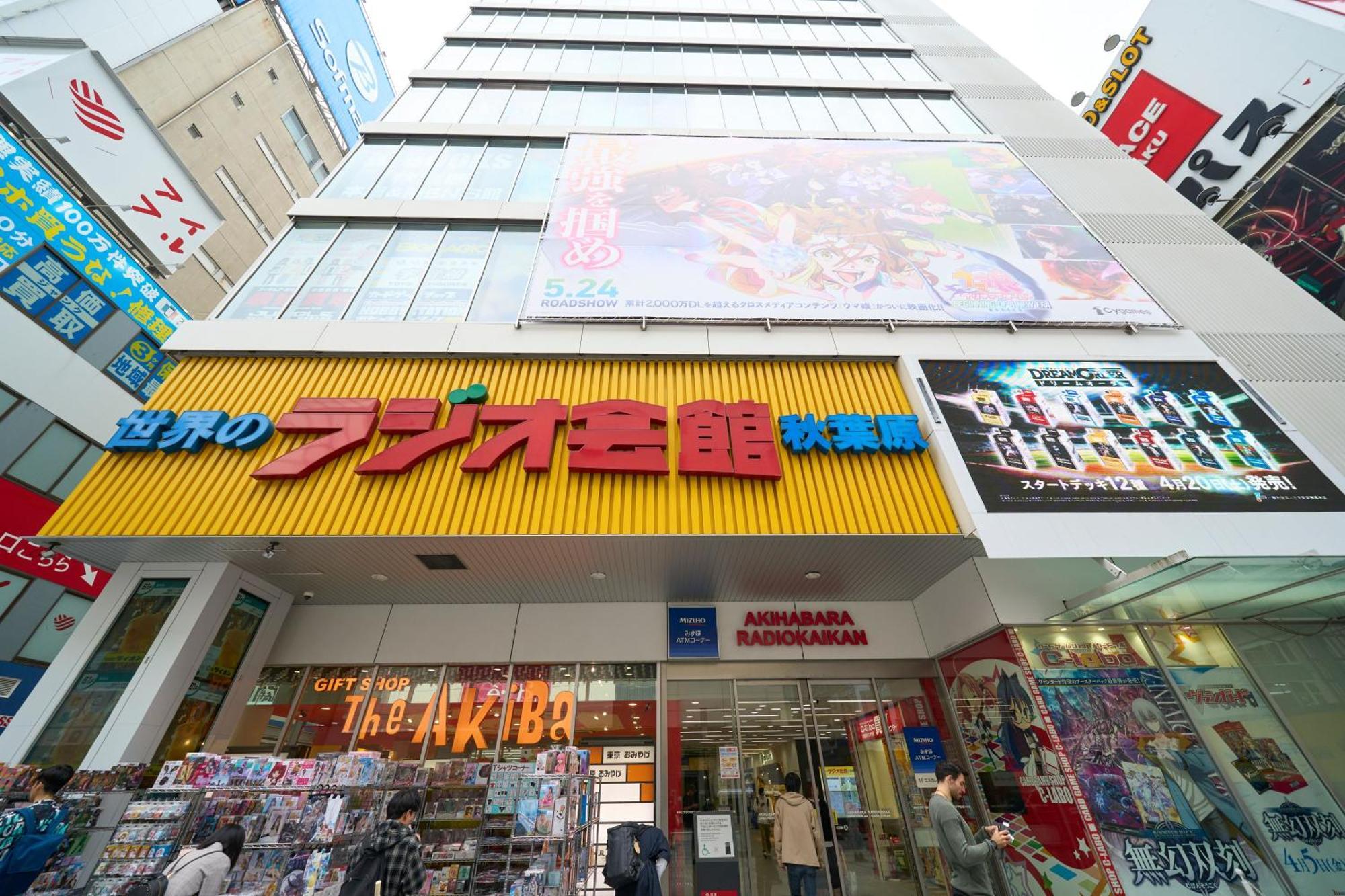 Hotel Resol Stay Akihabara Tokyo Eksteriør bilde
